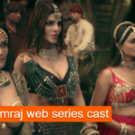 Kamraj web series cast