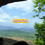 Asava Fort
